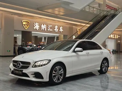 Mercedes-Benz C-Class 2020