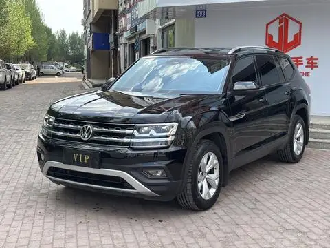 Volkswagen Teramont 2020