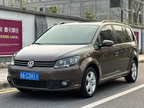 Volkswagen 途安 2013