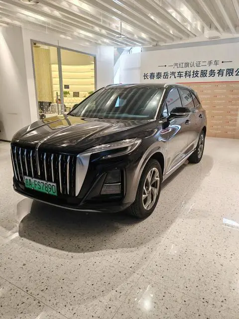 Hongqi HS3 PHEV 2025