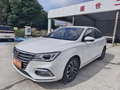 Roewe i5 2020