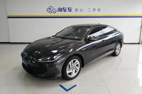 Volkswagen Lamando 2022