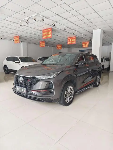 Changan CS75 PLUS 2021 — фото 1