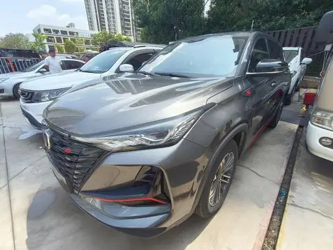 Changan CS75 PLUS 2022