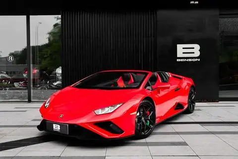 Lamborghini Huracán 2020