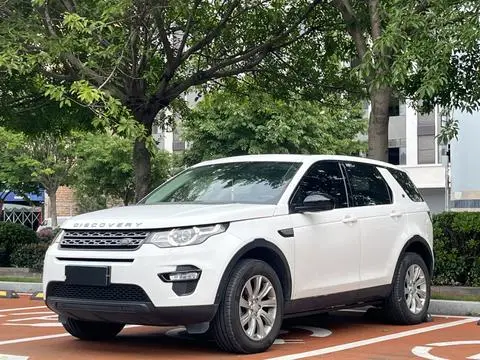 Land Rover Discovery Sport 2019