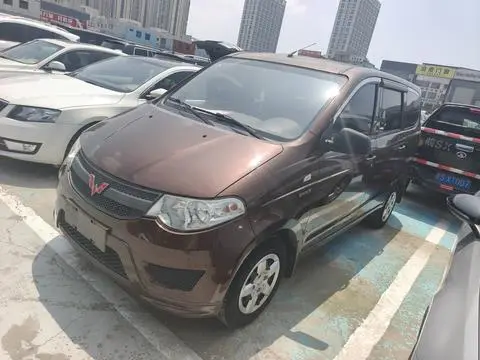 Wuling Hongguang 2016