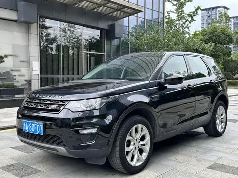 Land Rover Discovery Sport 2015