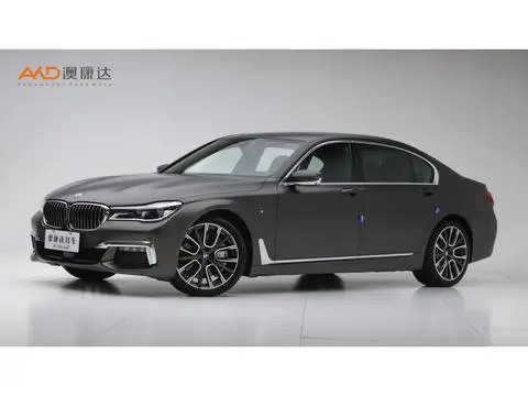 BMW 7 Series 2018
