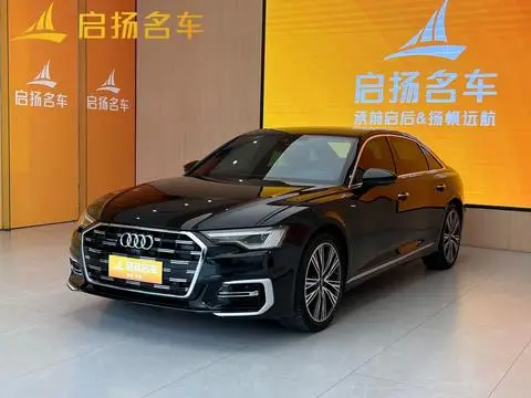 Audi A6L 2023