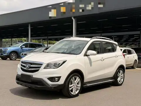 Changan CS35 2017