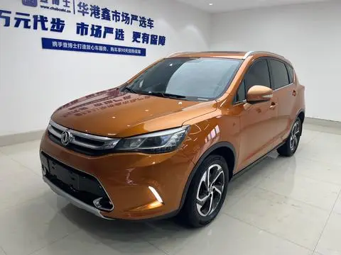 Dongfeng AX5 2017