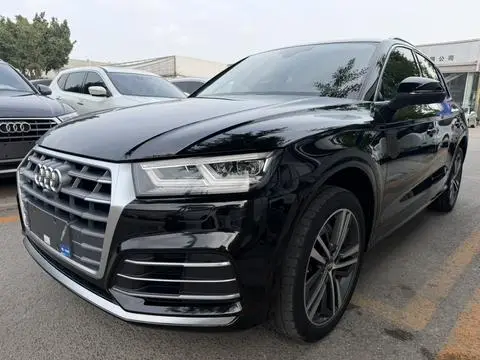 Audi Q5L 2020