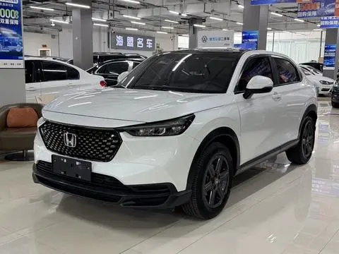 Honda XR-V 2023
