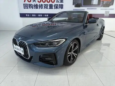 BMW 4 Series 2021