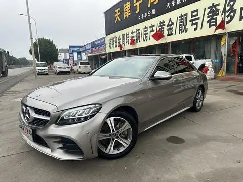 Mercedes-Benz C-Class 2020