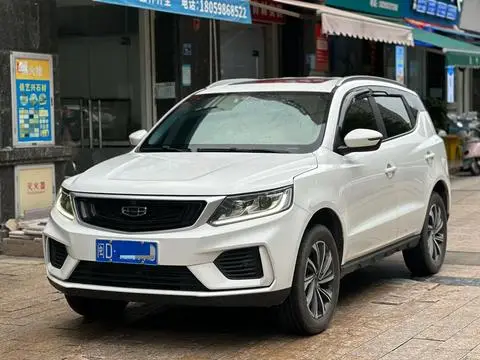 Geely 远景X6 2020