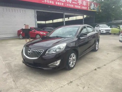 HAIMA 福美来 2014