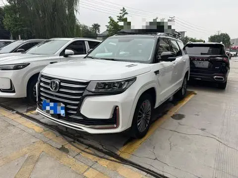 Changan CS95 2021