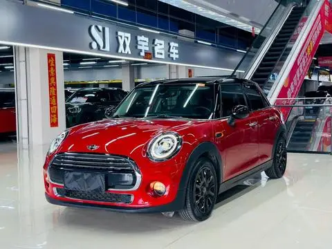 MINI MINI 2016