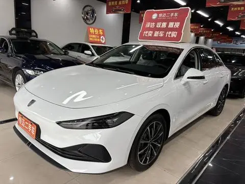 Roewe D7 DMH 2025