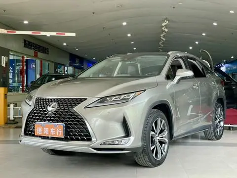 Lexus RX 2020