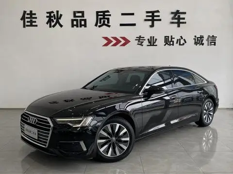 Audi A6L 2022