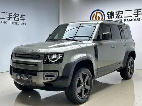 Land Rover 卫士 2022