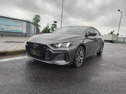 GAC Empow 2021