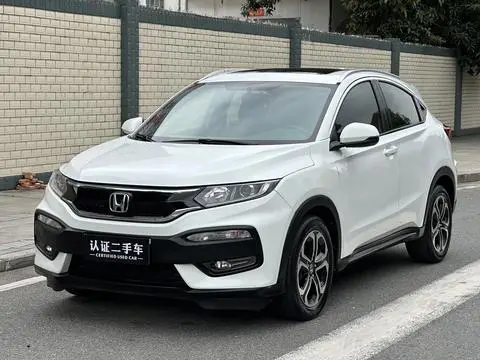Honda XR-V 2017