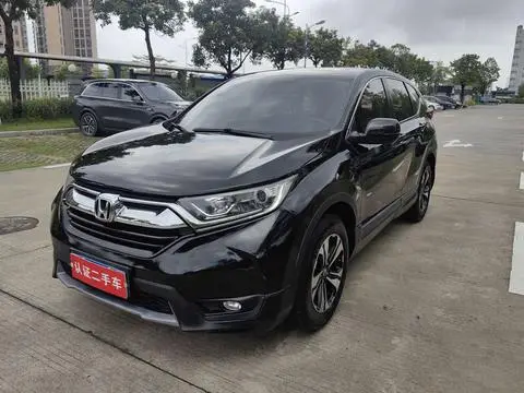 Honda CR-V 2017