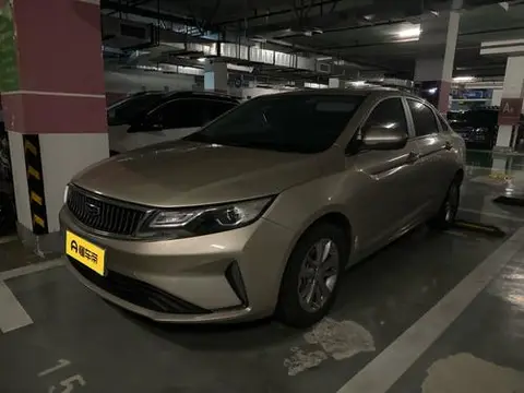 Geely 帝豪GL 2021