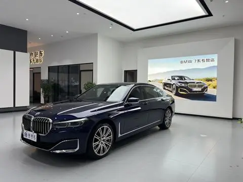 BMW 7 Series 2021