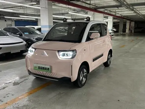 BAW 元宝 2023