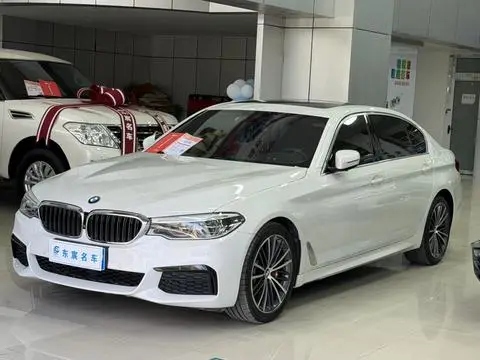 BMW 5 Series 2020
