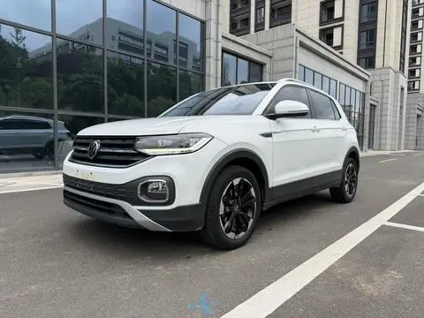 Volkswagen 探影 2020