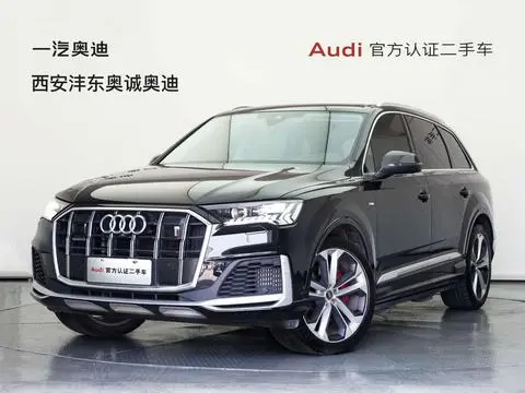 Audi Q7 2023