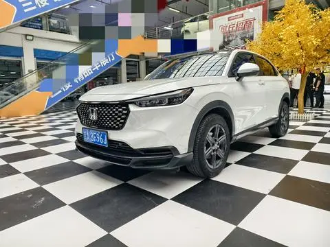 Honda XR-V 2023