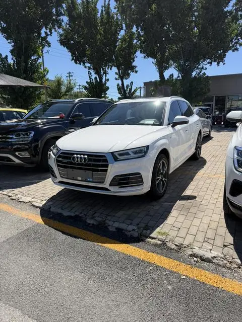 Audi Q5L 2020