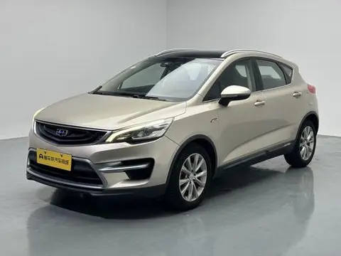 Geely 帝豪GS 2016