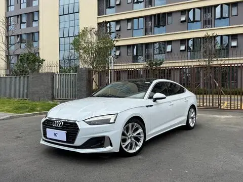 Audi A5 2021