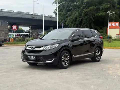 Honda CR-V 2020