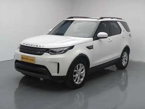 Land Rover 发现 2020