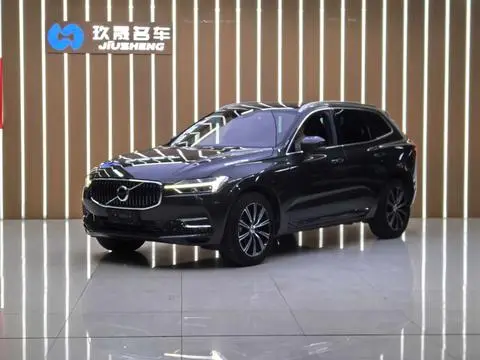 Volvo XC60 2020