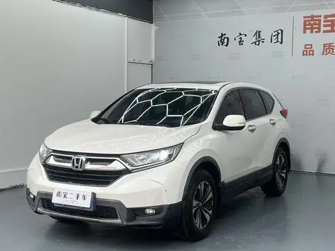 Honda CR-V 2019