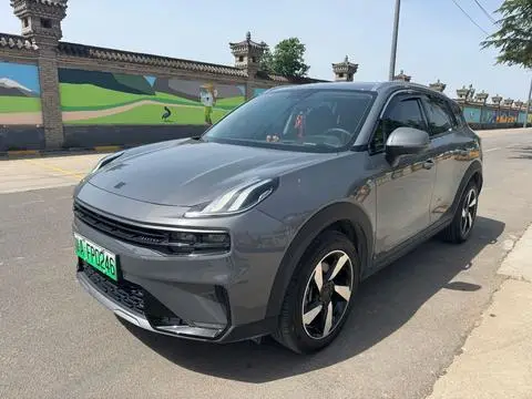 Lynk & Co 06 EM-P 2020