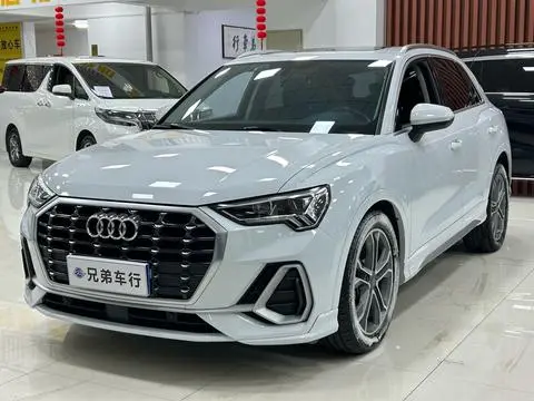 Audi Q3 2020