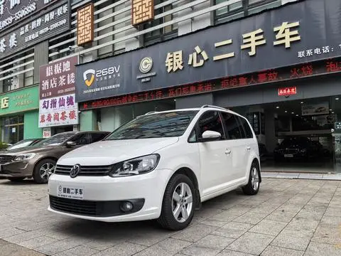 Volkswagen 途安 2013