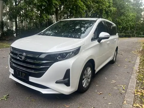 GAC M6 2021