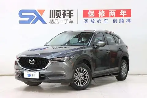 Mazda CX-5 2020